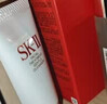 SK-II神仙水75ml精华液sk2水乳化妆品护肤品套装【明星集卡互动奖品】 实拍图