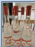 汾酒 黄盖玻汾53度475mL*3瓶+红盖玻汾42度475mL*3瓶组合装 非原箱 实拍图