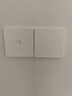 公牛（BULL）g12暮雪白开关插座面板全屋套装奶油风五孔一开墙壁暗装超薄墙面 空白面板【暮雪白】 多色可选丨联系客服领取更多福利 实拍图