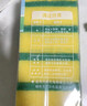 美丽雅洗碗海绵块百洁布6片抑菌金刚砂抹布厨房刷锅神器海绵擦碗布 实拍图