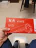 双杰388a硒鼓适用惠普m1136 p1106 m126a m128fn/fp m1216nfh m1213nf P1008 1108 p1007墨盒 cc388a双支装 实拍图