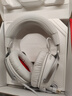 极度未知（HYPERX）Cloud Ⅲ飓风3有线 烈焰灰 DTS音效53mm驱动单元电竞头戴式游戏耳机 适配三角洲行动 实拍图