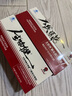 太阳神生物健口服液甘菊型10ml*10支*4盒中老年成人营养品增强免疫力 实拍图