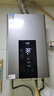 美的（Midea）16升燃气热水器天然气智控增压水伺服恒温【国补立减15%】 ECO节能 低水压启动JSQ30-MK6耀夜 实拍图