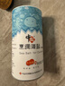 中盐 烹调海盐350g罐装【未加碘】精制海盐 使用方便 烧烤必备 实拍图