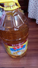 鲁花 食用油 物理压榨 葵花仁油6.18L  实拍图