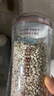 十月稻田 薏仁米 2斤 薏米仁 小粒薏米煮水煮粥 五谷杂粮粗粮 粥米 真空装 实拍图
