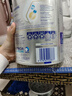 爱他美（Aptamil）白金澳洲版 幼儿配方奶粉 3段(12-36个月) 900g 3罐箱装 实拍图