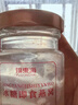 福东海 即食燕窝1350g（75gx18瓶）冰糖燕窝礼盒装送女性孕妇滋补营养品 实拍图