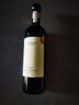 宝丽富酒庄（BAOLIFU CHATEAU）西班牙 原酒进口 干红葡萄酒 14度 红酒整箱 750ML*6支 澳洲进口14度曼德拉整箱 实拍图