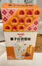 明治meiji栗子红豆雪糕 62g*6支 彩盒装 实拍图