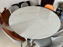 奥利克丝 亮光岩板餐桌椅组合 现代简约实木餐桌可伸缩折叠圆桌吃饭桌子 亮光雪山白-黑白框架轻奢皮椅款 1.35米 一桌六椅【12MM加厚岩板】 实拍图