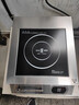 德玛仕（DEMASHI）商用电磁炉大功率6000w电磁灶猛火灶商用电炉灶大锅灶电炒锅单位食堂饭店凹面爆炒【官方正品】 6000W平面丨磁控款丨220V丨TT-6000W 实拍图
