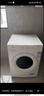 美的（Midea）美的洗衣机家用全自动滚筒洗烘一体洗衣机10公斤/8公斤蒸汽除菌除螨6维减震降噪 一级能效 【10公斤带烘干】蒸汽除菌+低温柔烘+变频电机 【送货入户/免费安装/整机3年质保/一级能效 实拍图