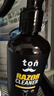 TONBEEN剃须刀清洗液电动刮胡刀头清洁喷雾适用 飞利浦松下剃须260ml 实拍图