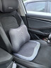 汽车护腰增高坐垫腰靠一体四季通用座垫小个子司机座椅垫主驾驶垫 【双拼灰】回弹乳胶 【护腰增高】腰靠+坐垫+头枕 实拍图