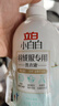 立白 小白白羽绒服专用洗衣液 1斤  柔软蓬松 去污护绒 机洗不伤羽绒 实拍图