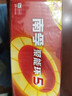 南孚5号电池40粒 五号碱性 聚能环5代 适用耳温枪/血糖仪/无线鼠标/遥控器/血压计/挂钟/血氧仪等 实拍图
