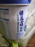 完达山诸葛小将爱畅乳酸菌儿童成长奶粉4段助消化易吸收750g(3周岁以上) 实拍图