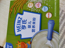 亨氏婴儿原味米糊米粉250g宝宝辅食二价铁维生素6个月+ 实拍图