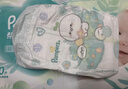 帮宝适超薄透气清新帮透氧Pro新生儿婴儿纸尿裤尿不湿尿片mini M38 实拍图