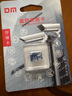 DM大迈 64GB TF（MicroSD）存储卡 灰卡 C10 适用华为小米小蚁萤石普联360监控行车记录仪高速内存卡 实拍图