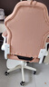 麦芽图图儿童学习椅写字椅学生椅子座椅靠背椅可升降椅中小写作业3到18岁 粉色【脚踏+可旋转气杆万向轮】 实拍图