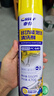 車仆多功能泡沫清洗剂550ml车内饰清洗顶棚真皮革座椅去污大瓶实惠装 实拍图
