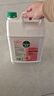 滴露（Dettol）洗手液补充装大桶消毒滋润5L 儿童家庭装杀菌护手 实拍图