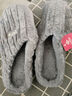 洁丽雅棉拖鞋男士秋冬季厚底保暖家居室内情侣毛绒拖鞋男冬天居家棉鞋女 灰色 42-43 【适合41-42码】 实拍图