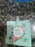 两面针（LMZ）便携礼包旅行套装（牙刷4支+牙膏40g*3支+洗发水30ml+护发素30ml 实拍图