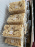良品铺子良品铺子鲜蛋酥沙琪玛葡萄干沙琪玛面包蛋糕  下午茶点心早餐 0添加蔗糖牛乳沙琪玛 500g x3箱 , 实拍图