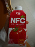 汇源100%NFC番茄汁200mI*10盒鲜榨果汁非浓缩还原饮料礼盒年货节 实拍图