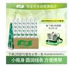 怡宝饮用纯净水210ml*24瓶 口袋水 整箱装 实拍图