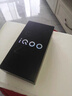 vivo iQOO Z9【国家补贴】8GB+256GB 星芒白 6000mAh 超薄蓝海电池 第三代骁龙7 电竞手机 实拍图
