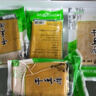 华田禾邦 桃园利康东北干豆腐400g 油豆腐皮 锦州特产豆制品 火锅食材 实拍图