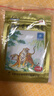 羚锐 壮骨麝香止痛膏10贴*6袋 祛风湿 活血止痛 用于风湿关节 肌肉痛 扭伤 膏药贴 实拍图