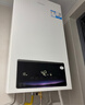 海尔（Haier）政府补贴20%燃气壁挂炉天然气热水器 双一级能效三变频节能恒温采暖炉地暖暖气片燃气热水器 26KW  双一级能效/首创三变频-PN7Pro 实拍图