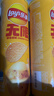 乐事（Lay's）无限薯片 醇香原味 104克*2罐 208克 休闲零食 膨化食品 实拍图