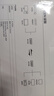 绿联DP线1.4版8K高清4K/2K240HzDisplayPort适用电脑显卡接显示器电竞视频连接线1.5米兼容DP1.2 25904 实拍图