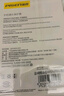 品胜 适用华为mate70镜头膜 mate70后置摄像头保护膜AR增透自动定位耐磨防刮钢化膜镜头保护贴膜 实拍图