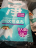 茶花 一次性桌布台布10张加厚耐用不易破1.6米餐桌塑料膜野餐布 实拍图