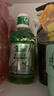 好来(原黑人)清心绿茶漱口水3支装750ml除异味0酒精 新老包装随机发货 实拍图