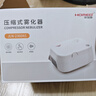 家瑞康（HOMED）雾化机雾化洗鼻多用儿童成人老人压缩式雾化器 JLN-2360AS 实拍图