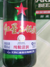 红星二锅头 大二 清香型白酒 56度 750ml*2瓶 纯粮 口粮酒 实拍图