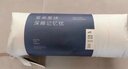 亚朵星球枕头颈椎枕芯睡眠深度养护慢回弹睡觉记忆棉枕头芯酒店低枕 实拍图