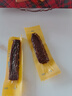 科尔沁 手撕风干牛肉干500g混合口味量贩装 休闲零食 肉干肉脯  实拍图