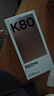小米 REDMI K80 国家补贴 第三代骁龙 8 6550mAh大电池 澎湃OS 山峦青 12GB+512GB 红米5G手机 实拍图