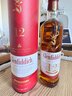 格兰菲迪（GLENFIDDICH）天使雪莉12年苏格兰单一麦芽威士忌洋酒礼盒700ml 礼物送礼 实拍图