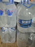 泉阳泉（QUANYANGQUAN） 长白山天然矿泉水 大桶装 家庭用水 5L*4桶 整箱塑包装 实拍图